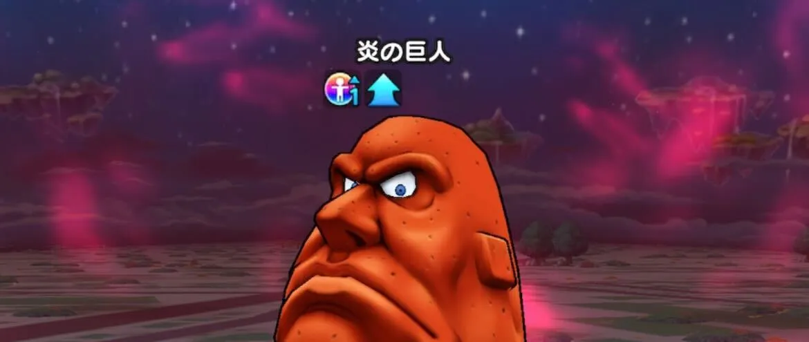 きあいためのアイコン