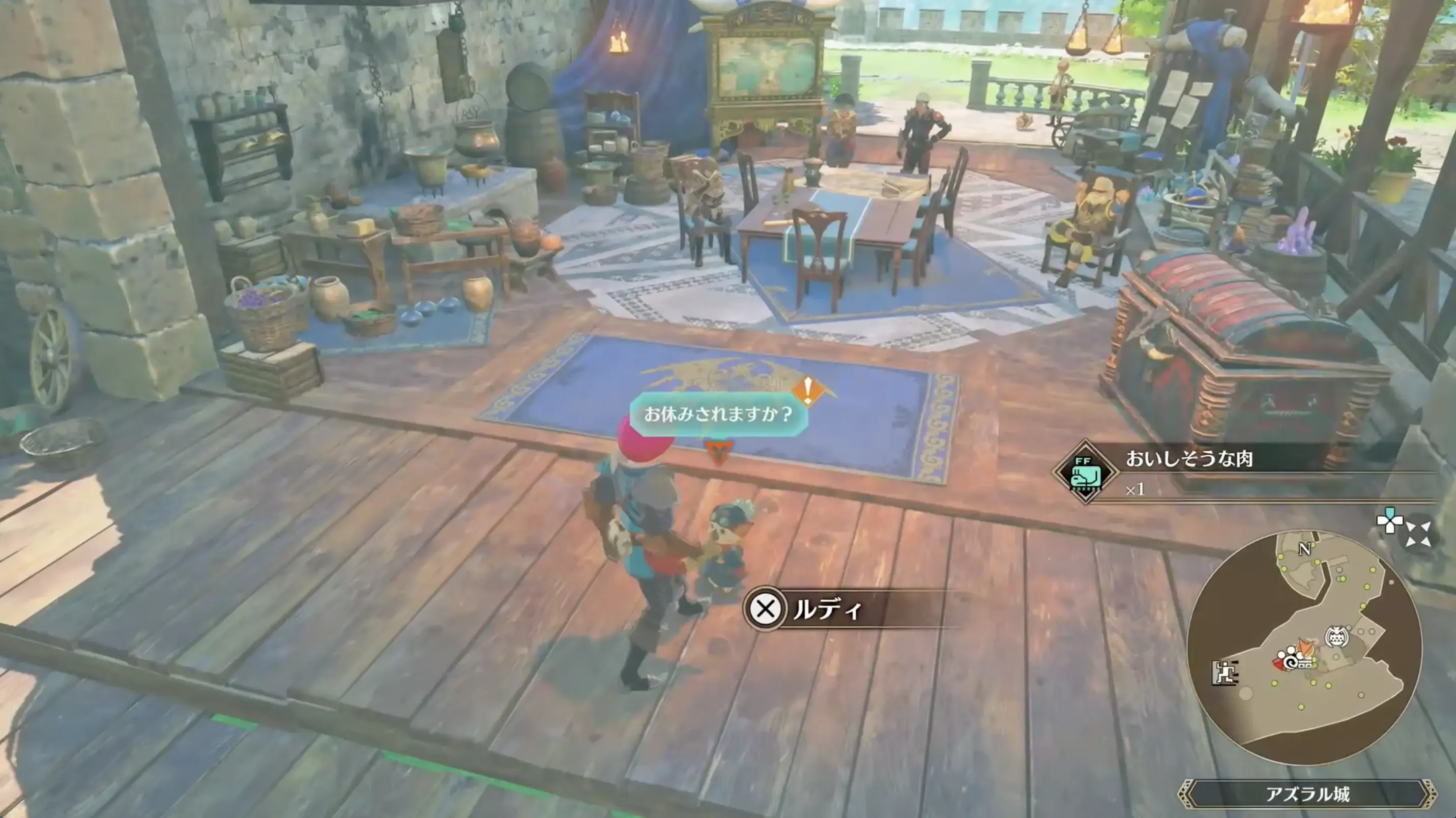 ベースでルディに話すとイベントが発生