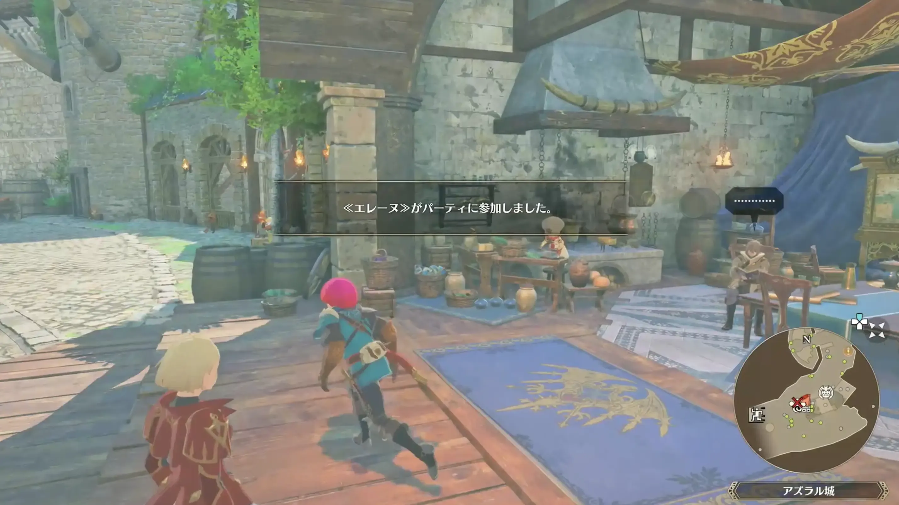 エレーヌが仲間に加入する