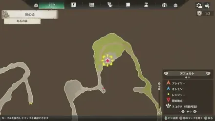 プーギー24のマップ