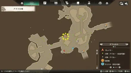 プーギーハントの受注場所