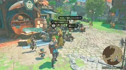 プーギーハントの受注場所