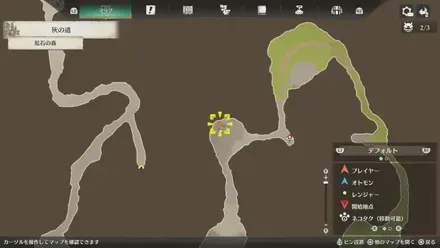 宝箱17のマップ