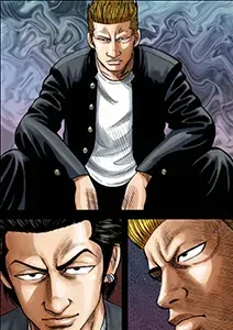 一触即発の画像