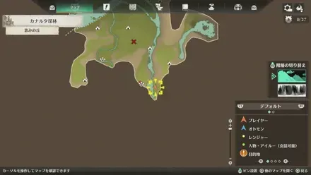 宝箱20のマップ