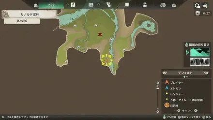 宝箱21のマップ