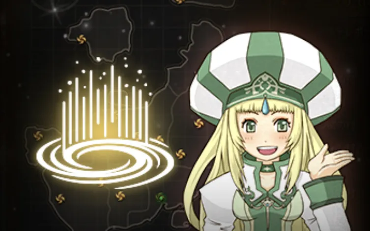 クラシック 移動費用が無料に