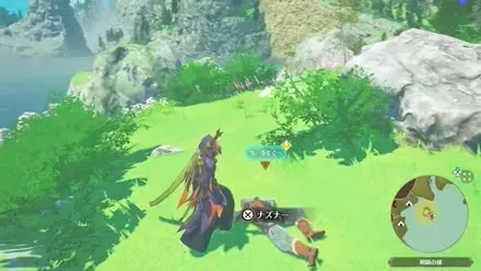 北西にある島でナズナー