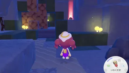 モンスターボール