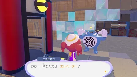 エレベーターで上に登る