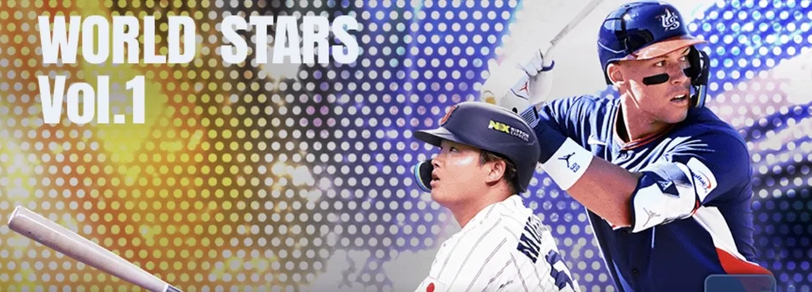 ワールドスターズVol.1