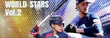 マイルストーンVol.2