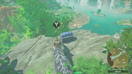 宝箱24の見た目