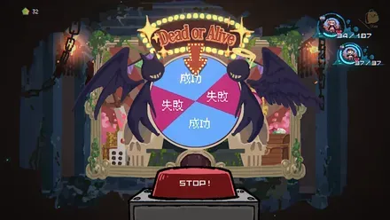 呪いで「マトモじゃなくなった」メンバーと脱出する