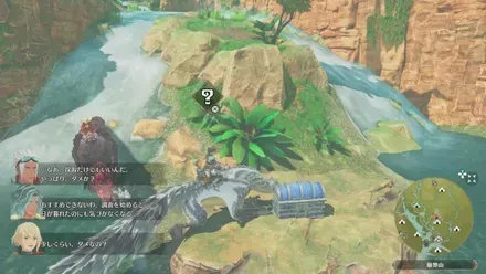 宝箱25の見た目