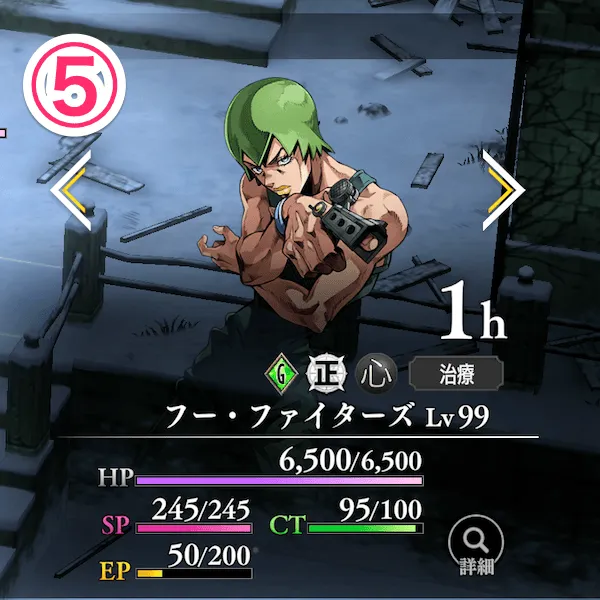 フー・ファイターズ