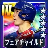 フェアチャイルド画像