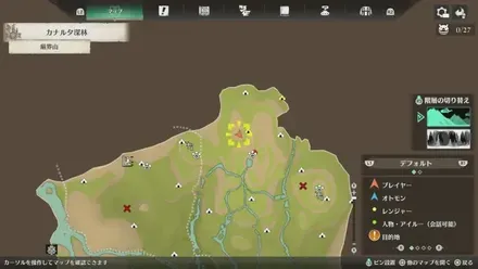 宝箱33のマップ