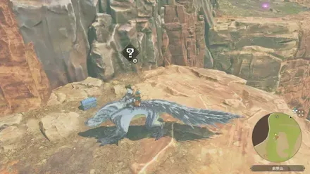 宝箱36の見た目