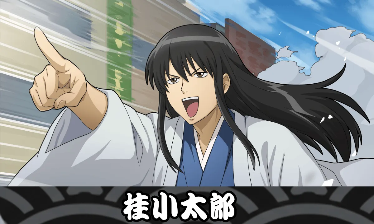 【SSR】桂小太郎のサムネイル