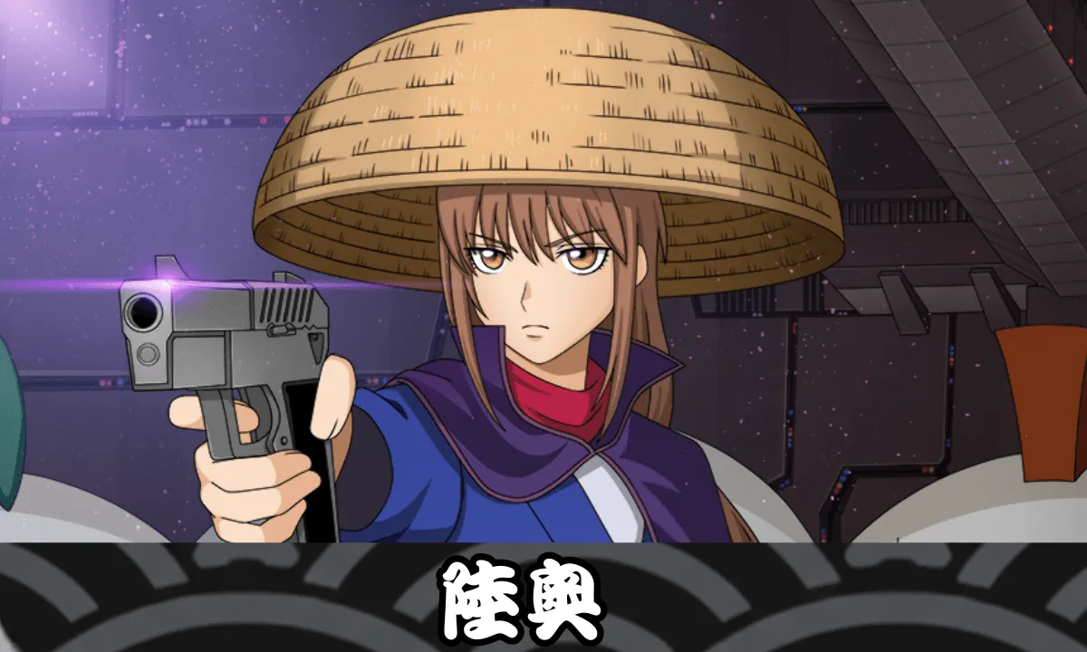 【SSR】陸奥のサムネイル