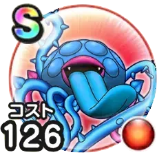 エビルプラント画像