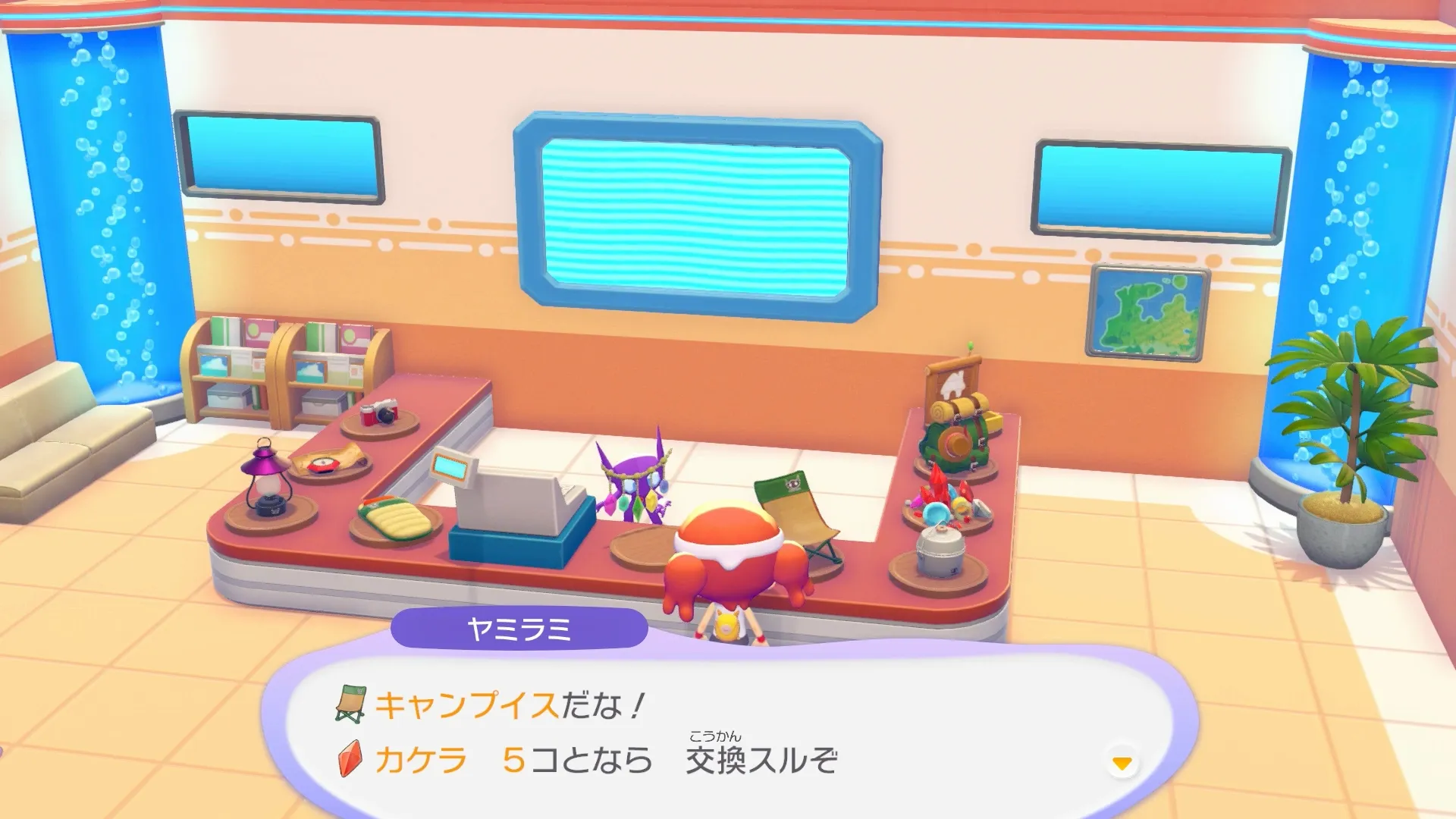 報酬は何回でも受け取れる