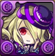 魔哭の冥夜神・ミニぱんどらの画像