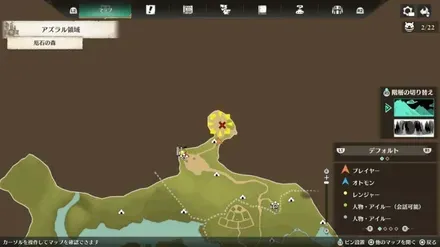 凶異ブラキディオスのマップ