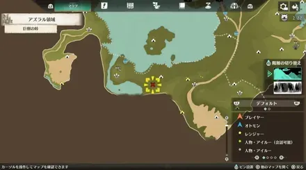 凶異パオウルムーのマップ