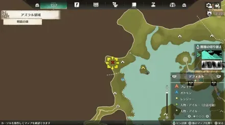 凶異ネルスキュラのマップ