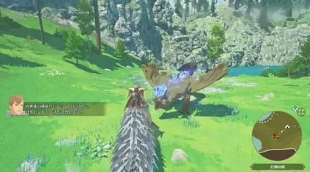 凶異パオウルムーの見た目