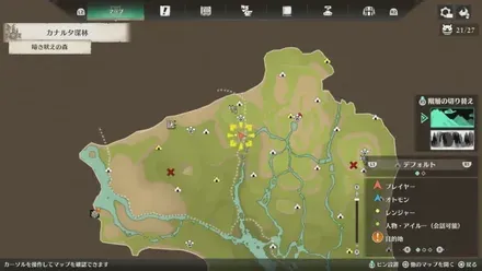 宝箱39のマップ