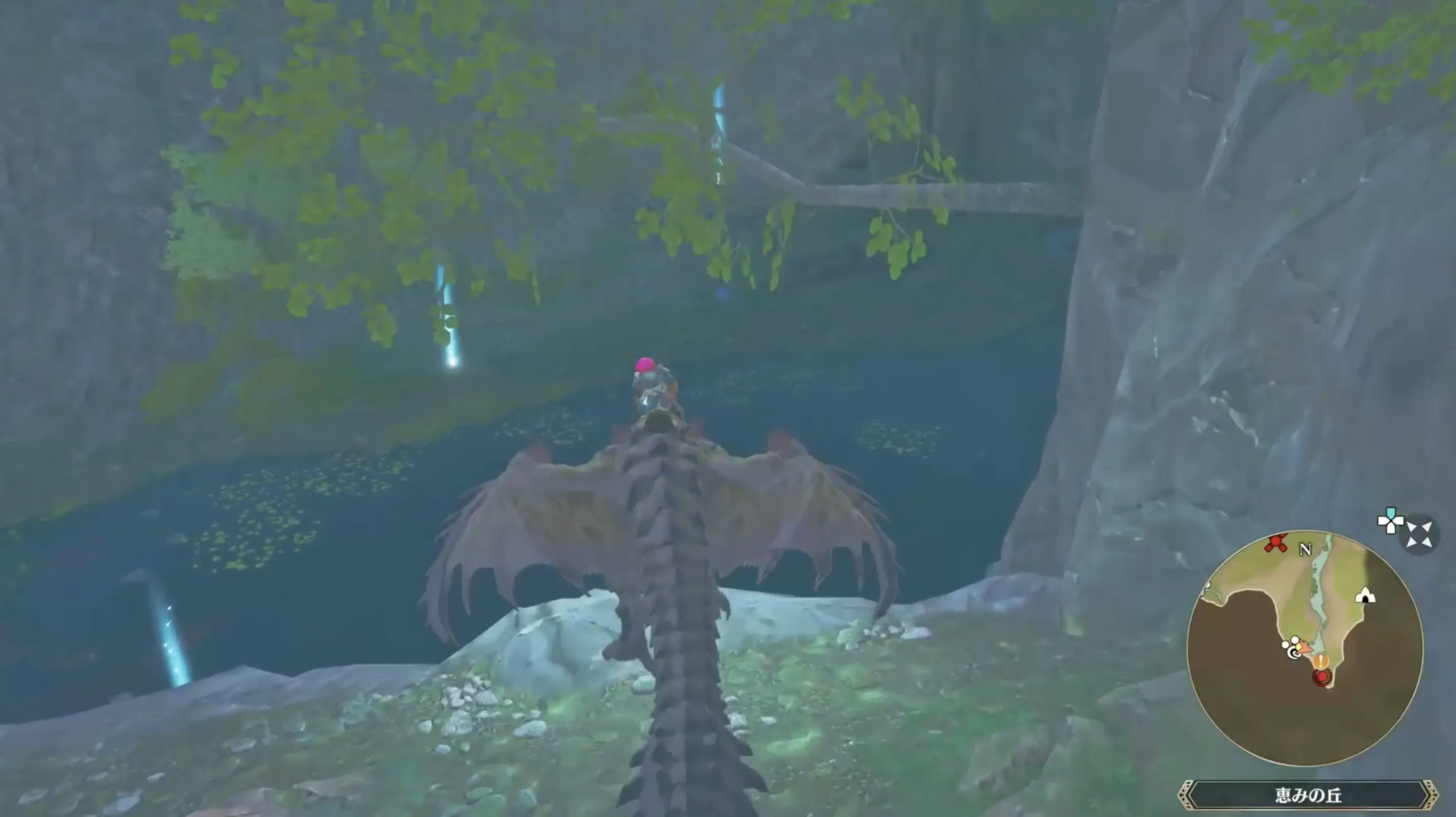 木にブレスを当てて痕跡を3つ集める