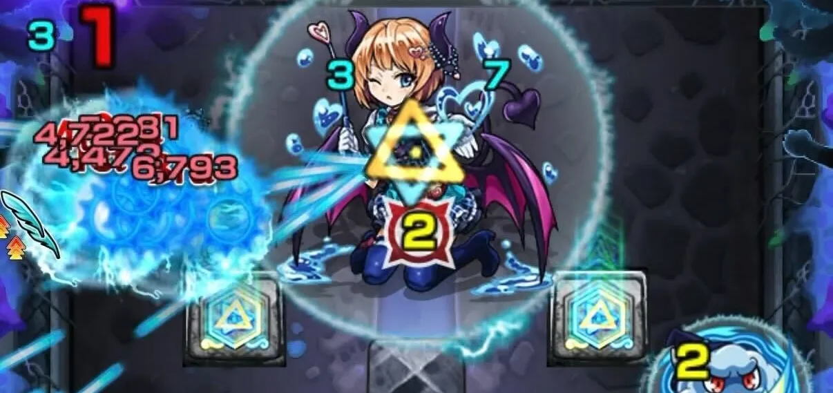 ルビカンテ 攻略