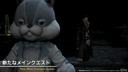 FINAL FANTASY XIV Letter from the Producer LIVE Part XCI 45-12 screenshot