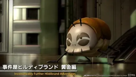 FINAL FANTASY XIV Letter from the Producer LIVE Part XCI 50-30 screenshot