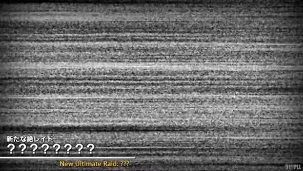 FINAL FANTASY XIV Letter from the Producer LIVE Part XCI 1-16-48 screenshot