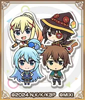 コラボ限定グッジョブ