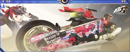 ヴァイオレット