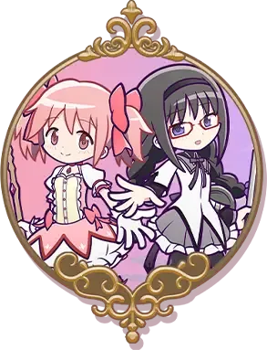 鹿目まどか＆暁美ほむら 魔法少女ver.（星7）