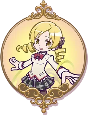 巴マミ 制服ver.（星7）の画像