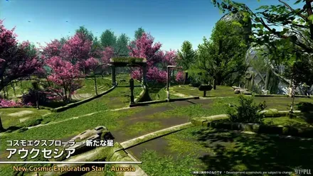 FINAL FANTASY XIV Letter from the Producer LIVE Part XCI 2-10-47 screenshot