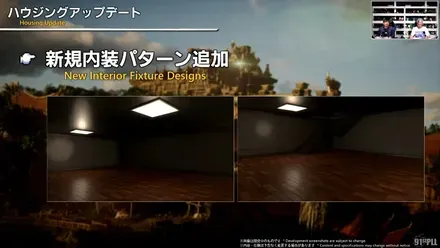FINAL FANTASY XIV Letter from the Producer LIVE Part XCI 2-19-7 screenshot