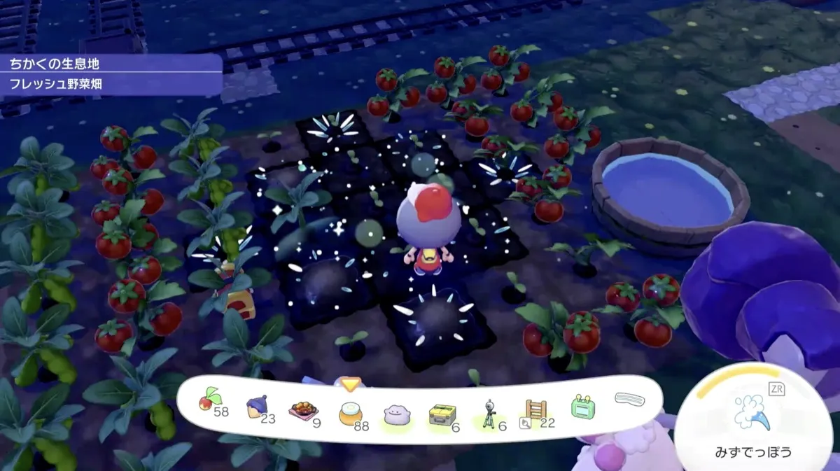 みずでっぽう強化