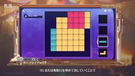パズル