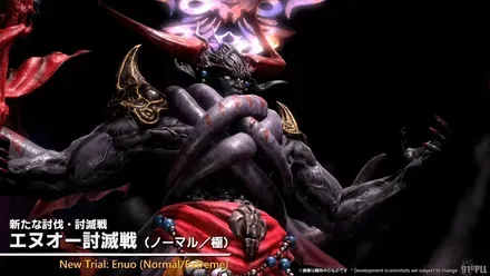 FINAL FANTASY XIV Letter from the Producer LIVE Part XCI 1-12-49 screenshot (1)