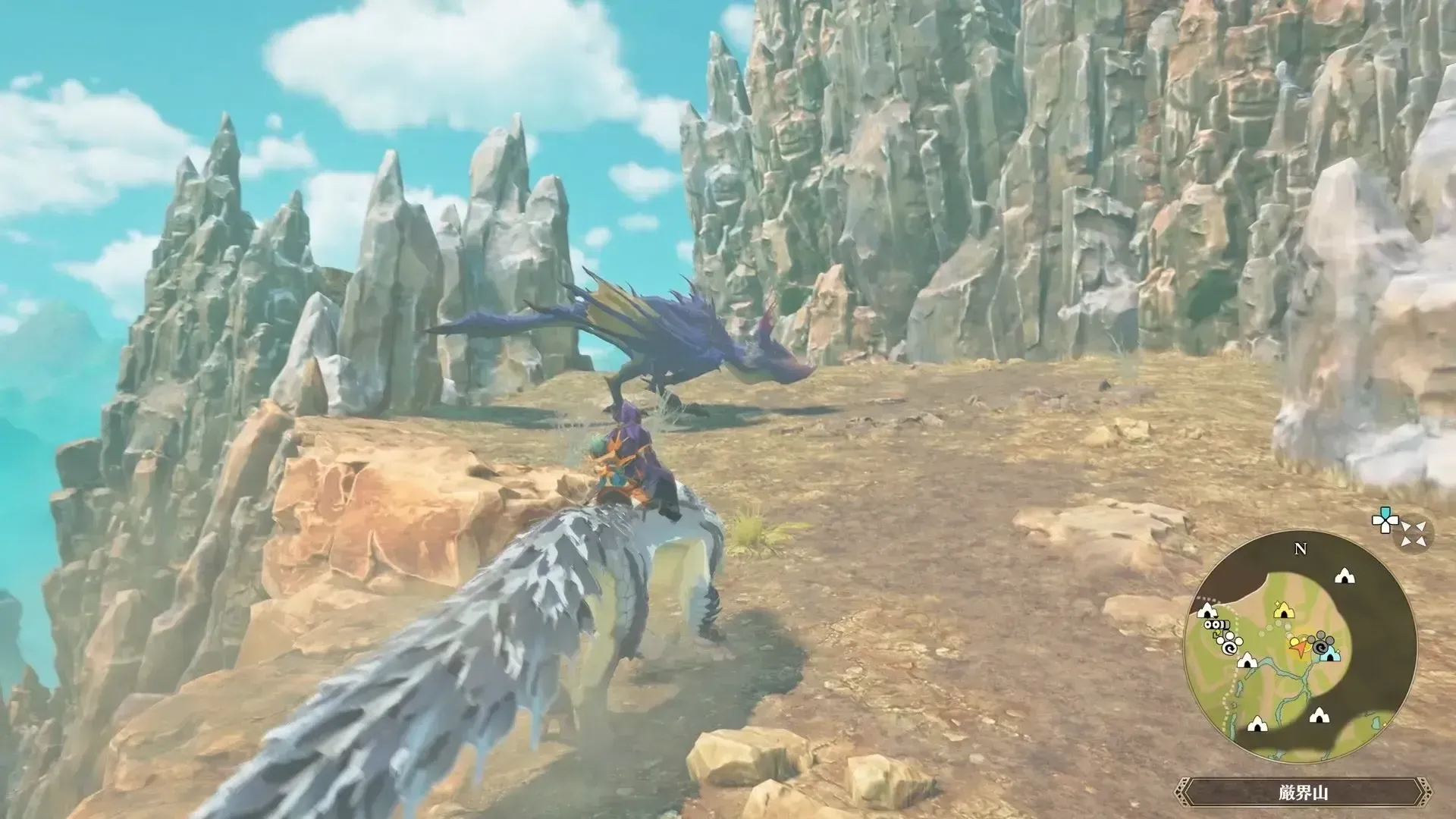 イャンガルルガ