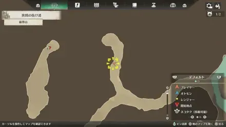 宝箱41のマップ