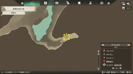 宝箱40のマップ